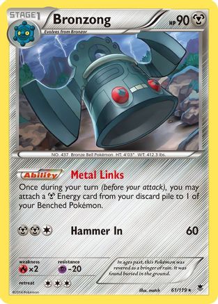 Bronzong (061/119) [XY  Phantom Forces] Normal - Rare