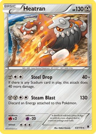 Heatran (63/119) [XY  Phantom Forces] Holofoil - Holo Rare