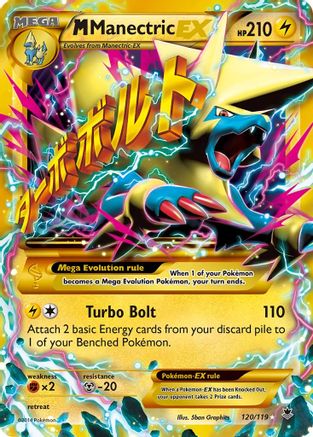 M Manectric EX (120 Secret Rare)  - Holofoil XY  Phantom Forces - Secret Rare