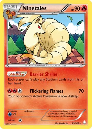 Ninetales (021/160) [XY  Primal Clash] Normal - Rare