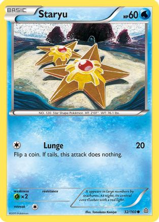 Staryu (032/160) [XY  Primal Clash] Normal - Common