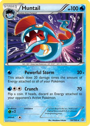 Huntail (50/160) [XY  Primal Clash] Reverse Holofoil - Holo Rare