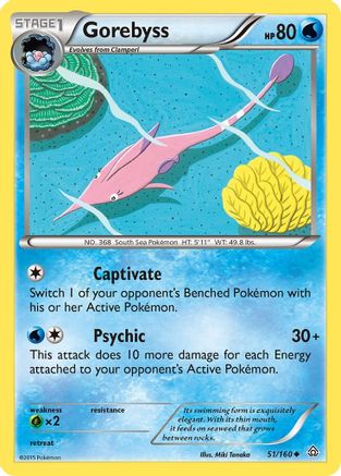 Gorebyss (51/160) [XY  Primal Clash] Normal - Uncommon