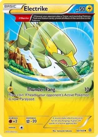 Electrike (Omega) (060/160) [XY  Primal Clash] Reverse Holofoil - Uncommon