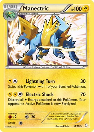Manectric  - Reverse Holofoil XY  Primal Clash - Holo Rare