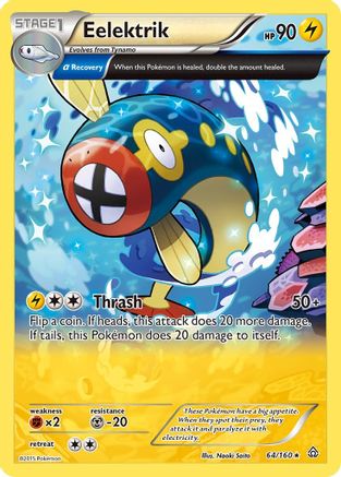 Eelektrik (Alpha) (064/160) [XY  Primal Clash] Normal - Rare