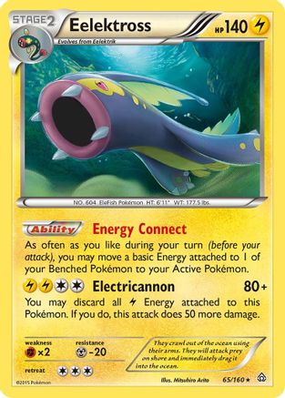 Eelektross (65/160) [XY  Primal Clash] Holofoil - Holo Rare