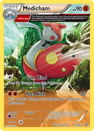 Medicham (Omega) 081  - Reverse Holofoil XY  Primal Clash - Rare