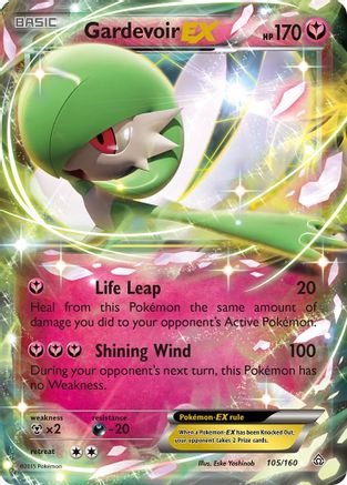 Gardevoir EX (105/160) [XY  Primal Clash] Holofoil - Ultra Rare