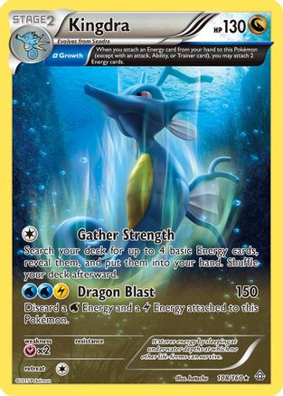 Kingdra (Alpha) (108/160) [XY  Primal Clash] Holofoil - Holo Rare