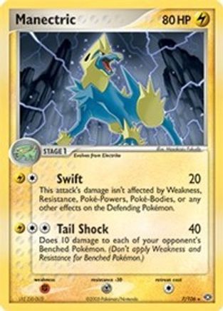 Manectric - 7/106/106  Deck Exclusives - Rare