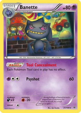 Banette (031/108) [XY  Roaring Skies] Normal - Rare