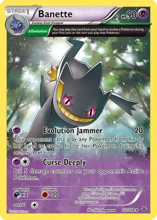 Banette (32 Delta) (032/108) [XY  Roaring Skies] Normal - Rare