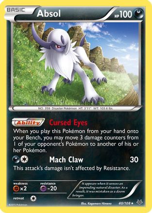 Absol 040  - Reverse Holofoil XY  Roaring Skies - Holo Rare