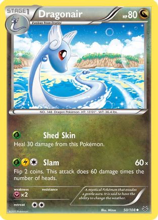 Dragonair (050/108) [XY  Roaring Skies] Normal - Uncommon