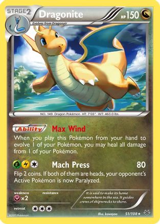 Dragonite (051/108) [XY  Roaring Skies] Normal - Rare