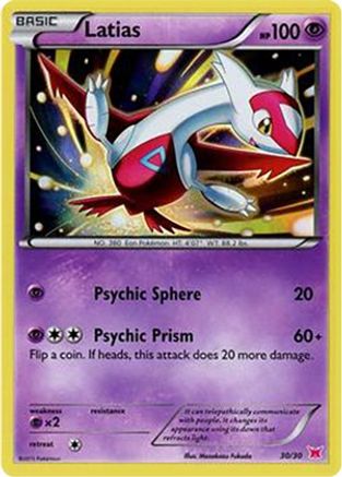 Latias (#30 Holo) (14) [XY Trainer Kit Latias & Latios] Holofoil - Common