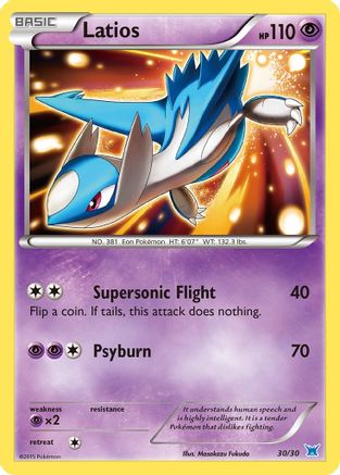 Latios (#30 Holo) (30) [XY Trainer Kit Latias & Latios] Holofoil - Common