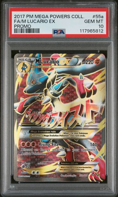 2017 POKEMON MEGA POWERS COLLECTION PROMO #55a FA/M LUCARIO EX PROMO