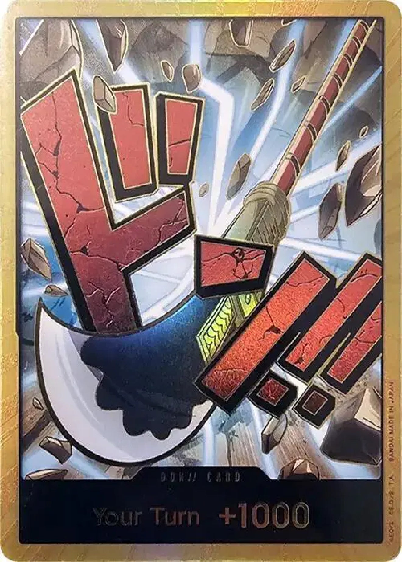 White Beard Don Card