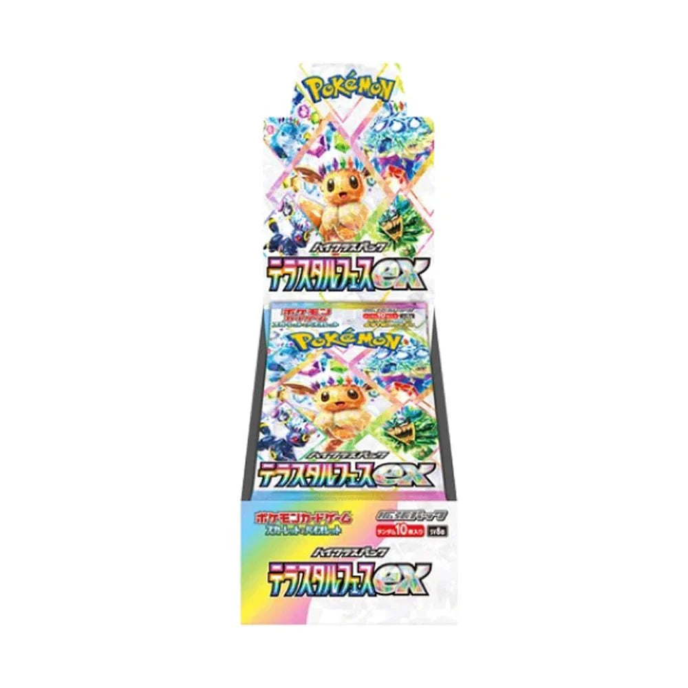 Terastal Festival booster box