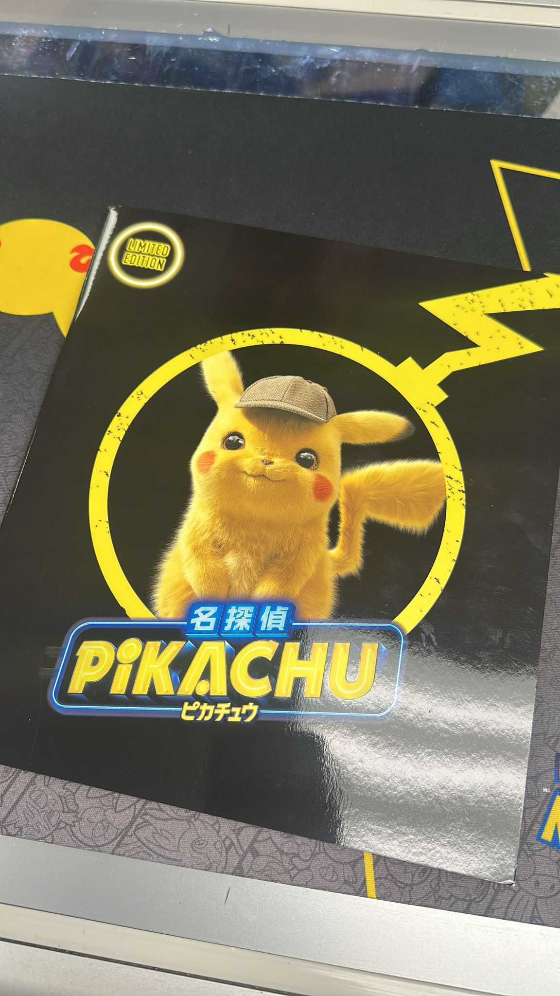 Detective Pikachu JP promo sealed