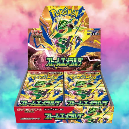 Storm Emerald Booster Box