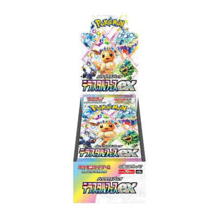Terastal Festival Booster Box
