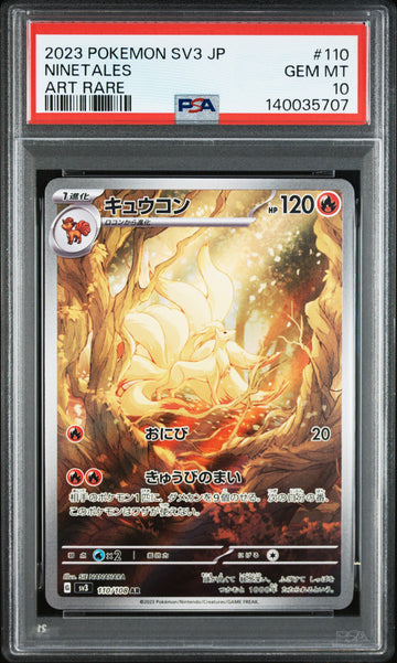 PSA 10 : Ninetales JP