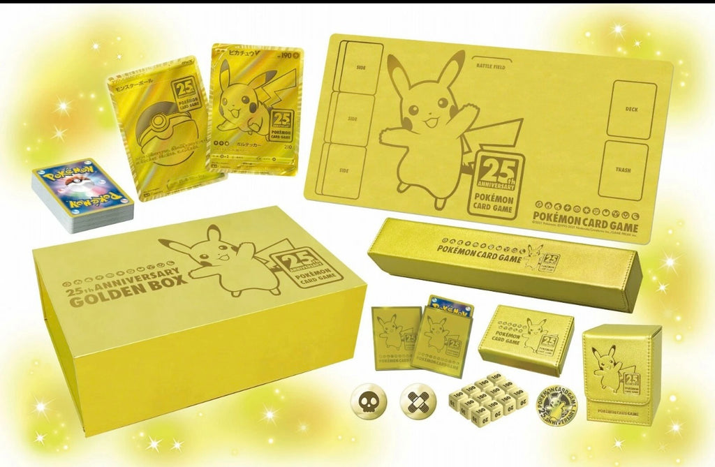 Pokemon Japanese Golden 25th Anniversary Box