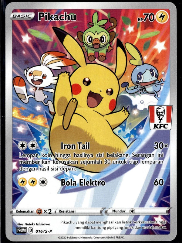 Pikachu [KFC stamped] - Pokemon Promo