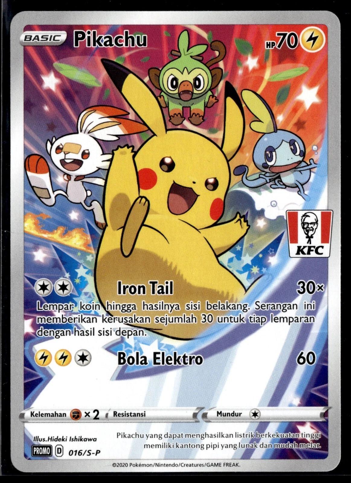 Pikachu [KFC stamped] - Pokemon Promo