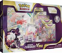 Zoroark Collection Box