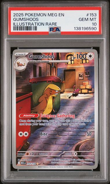 2025 POKEMON MEG EN-MEGA EVOLUTION #153 GUMSHOOS ILLUSTRATION RARE