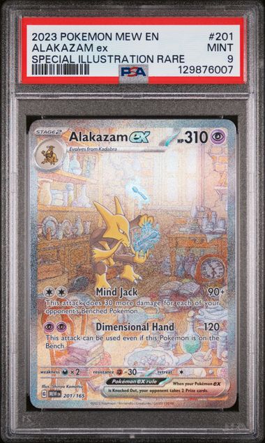 ALAKAZAM ex SPECIAL ILLUSTRATION RARE PSA 9