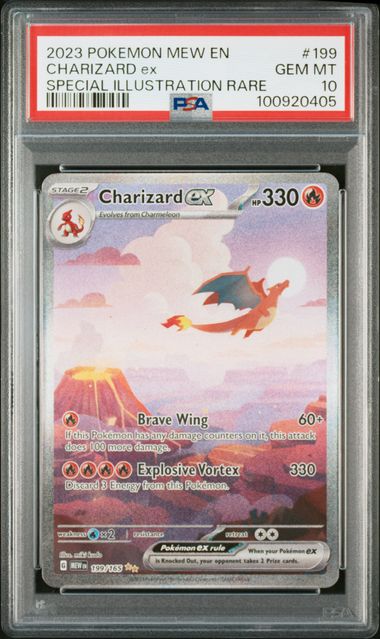 2023 POKEMON MEW EN-151 #199 CHARIZARD ex SPECIAL ILLUSTRATION RARE
