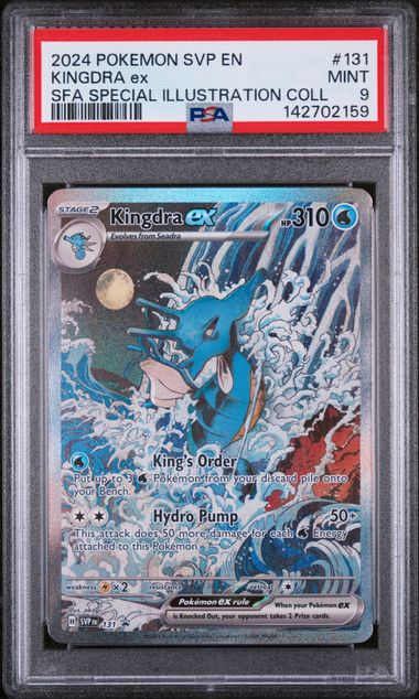 KINGDRA ex SFA SPECIAL ILLUSTRATION COLL PSA 9