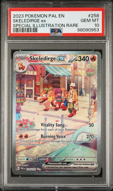 258 SKELEDIRGE ex SPECIAL ILLUSTRATION RARE