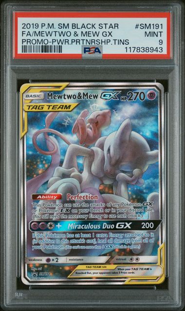 2019 POKEMON SM BLACK STAR PROMO #SM191 FA/MEWTWO & MEW GX PROMO-PWR.PRTNRSHP.TINS